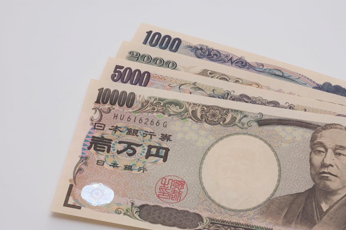 円満廃業ドットコム：廃業にかかるお金を知る